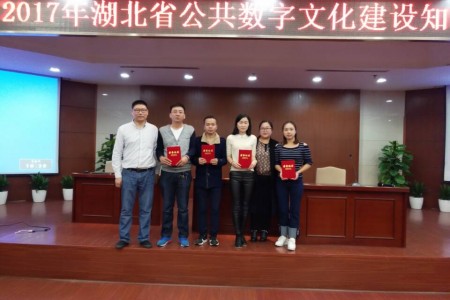 安陆市图书馆选手获省公共数字文化建设知识竞赛二等奖
