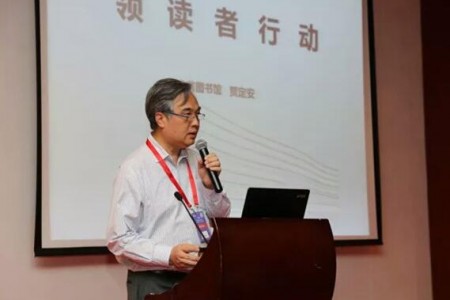 行业盛会，亮点纷呈——湖北省图书馆参加2018年中国图书馆年会