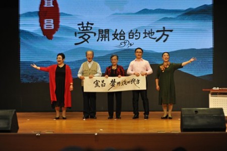 第三届长江读书节“十佳演诵之星” 决赛在湖北省图书馆举行
